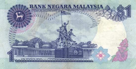 1 Ringgit 1986